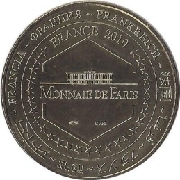 SALINE ROYALE 3  - Arc et Senans / MONNAIE DE PARIS / 2010
