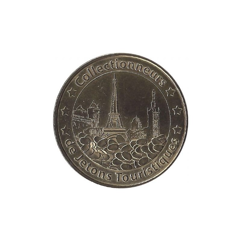 LIMOGES - Association Jetons-touristiques 3 / MONNAIE DE PARIS 2010 LIMOGES - Association Jetons-touristiques 3 / MONNAIE DE PARIS 2010