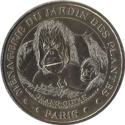 PARIS - Ménagerie du Jardin des Plantes 2 (Orang Outan) / MONNAIE DE PARIS - 2004