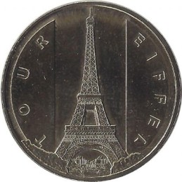 PARIS - Tour Eiffel 6 (Le Drapeau) / MONNAIE DE PARIS 2011