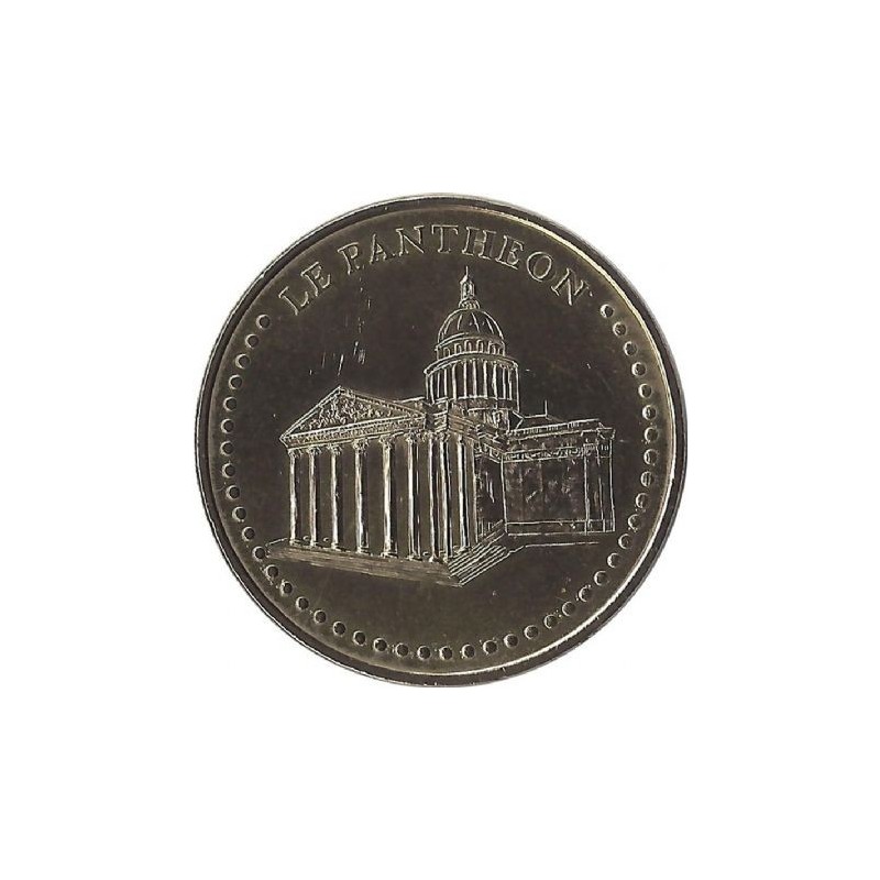 PARIS - Le Panthéon 2 (Face Simple) / MONNAIE DE PARIS 2007 PARIS - Le Panthéon 2 (Face Simple) / MONNAIE DE PARIS 2007