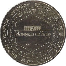 MONBAZILLAC - Château Monbazillac 1 (La fleur de lys) / MONNAIE DE PARIS 2010