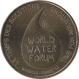 MARSEILLE - World Water Forum 1 (logo) / MONNAIE DE PARIS / 2012