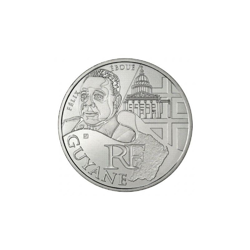 EURO DES REGIONS - GUYANE / MONNAIE DE PARIS / 2012 EURO DES REGIONS - GUYANE / MONNAIE DE PARIS / 2012