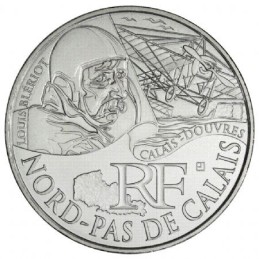 EURO DES REGIONS - NORD PAS DE CALAIS  / MONNAIE DE PARIS / 2012