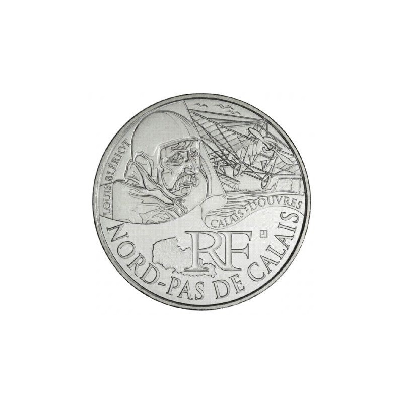 EURO DES REGIONS - NORD PAS DE CALAIS / MONNAIE DE PARIS / 2012 EURO DES REGIONS - NORD PAS DE CALAIS / MONNAIE DE PARIS / 2012