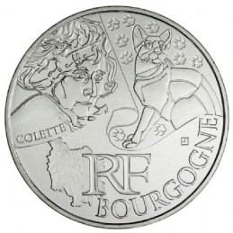 EURO DES REGIONS - BOURGOGNE / MONNAIE DE PARIS / 2012