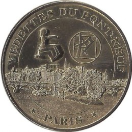 PARIS - Vedettes du Pont Neuf 9 (Figure de Proue) / MONNAIE DE PARIS / 2013