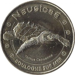 BOULOGNE-SUR-MER - Nausicaa 8 (La tortue caouanne) / MONNAIE DE PARIS 2015