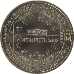 DOUAUMONT - Ossuaire de Douaumont 5 (armistice du 11.11.2008) / MONNAIE DE PARIS 2008